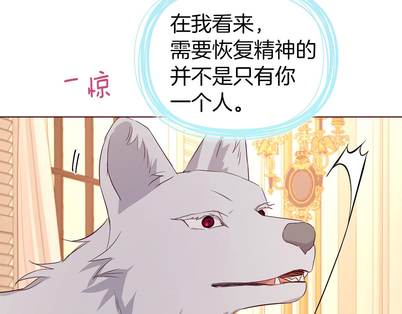 第 127 页