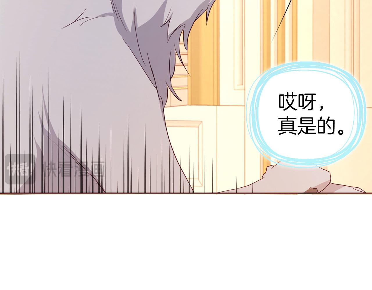 第 128 页