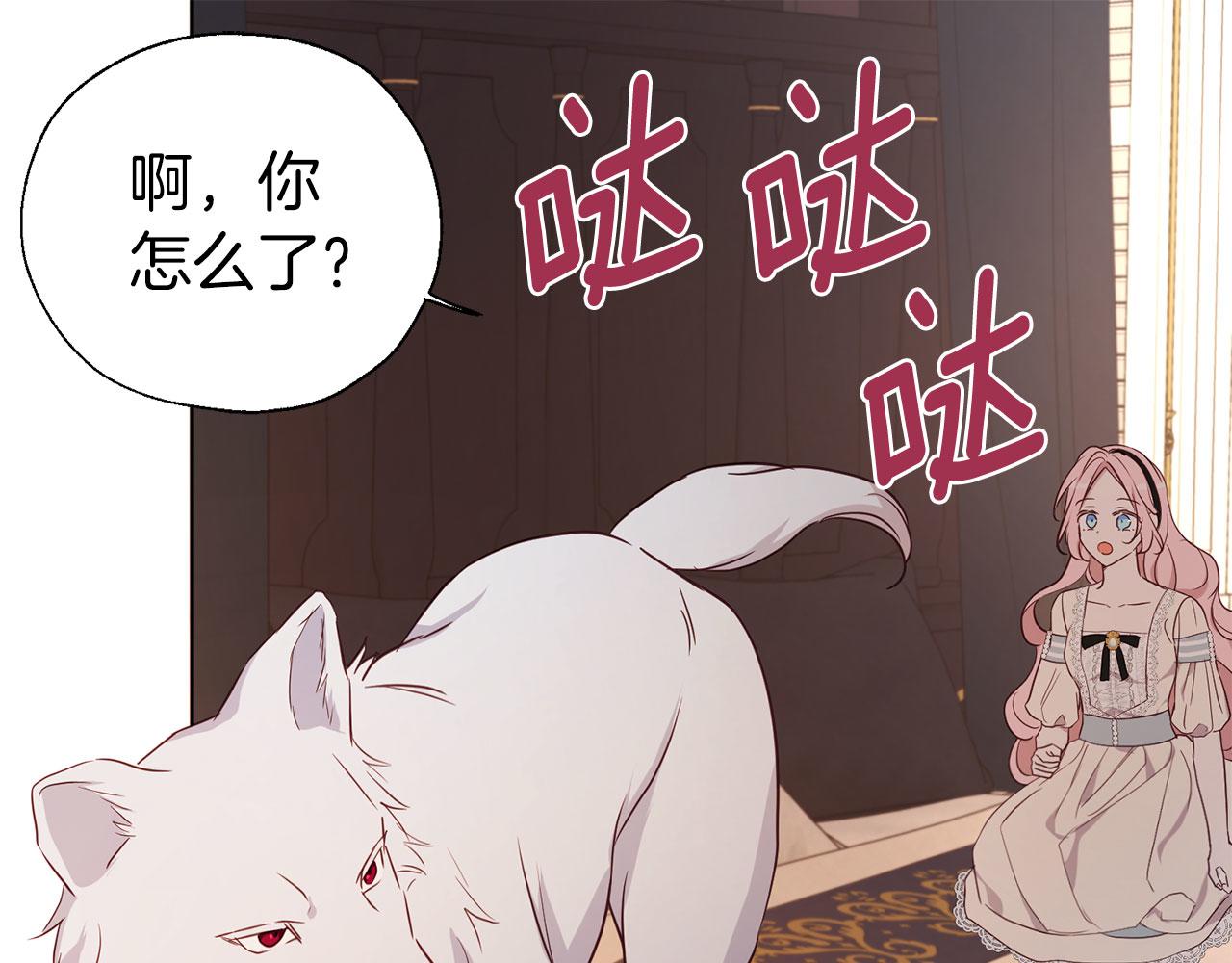 第 130 页