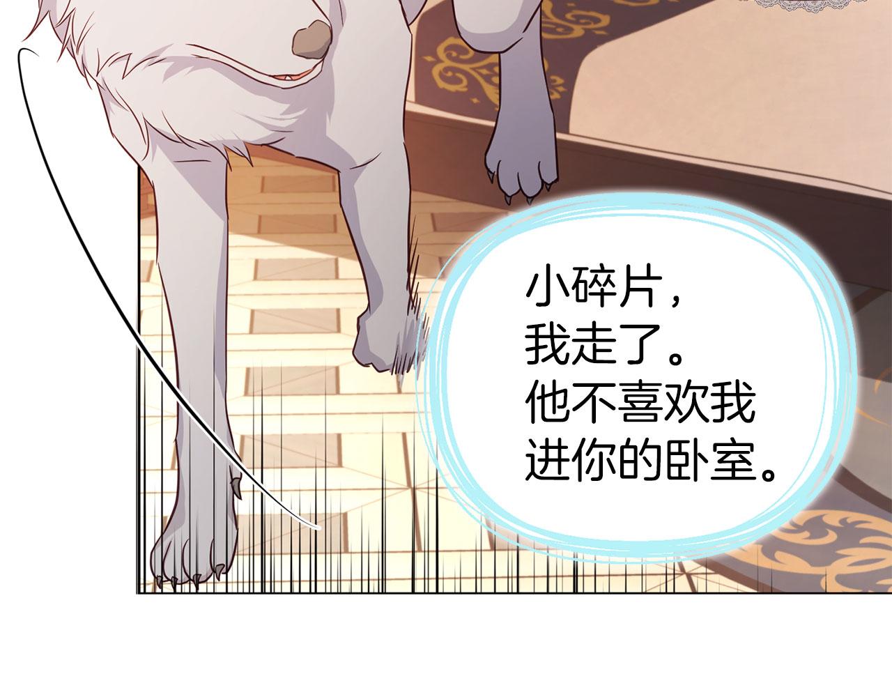 第 131 页