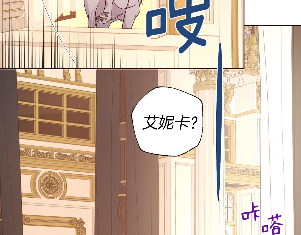 第 134 页