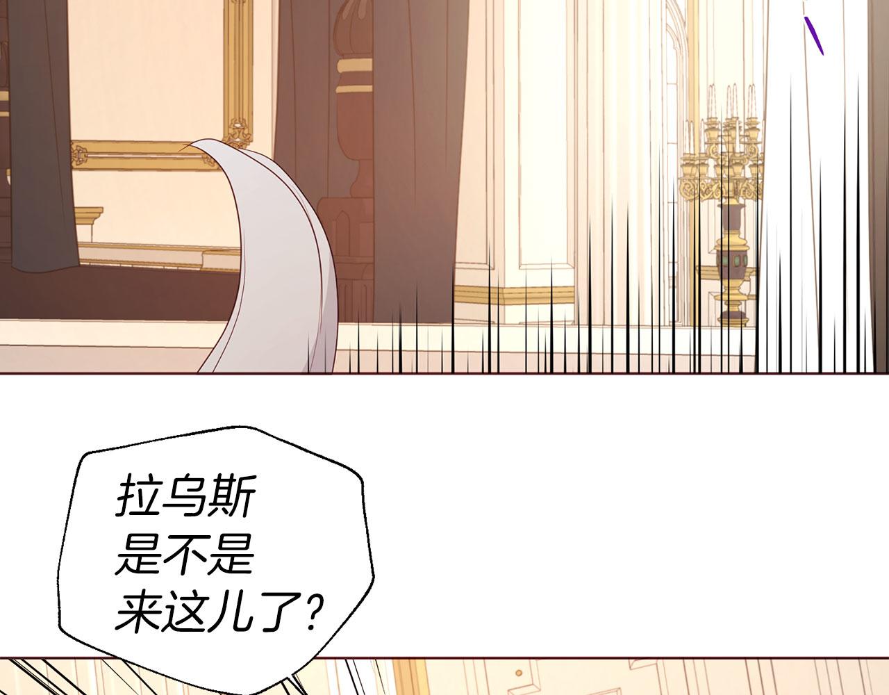 第 135 页