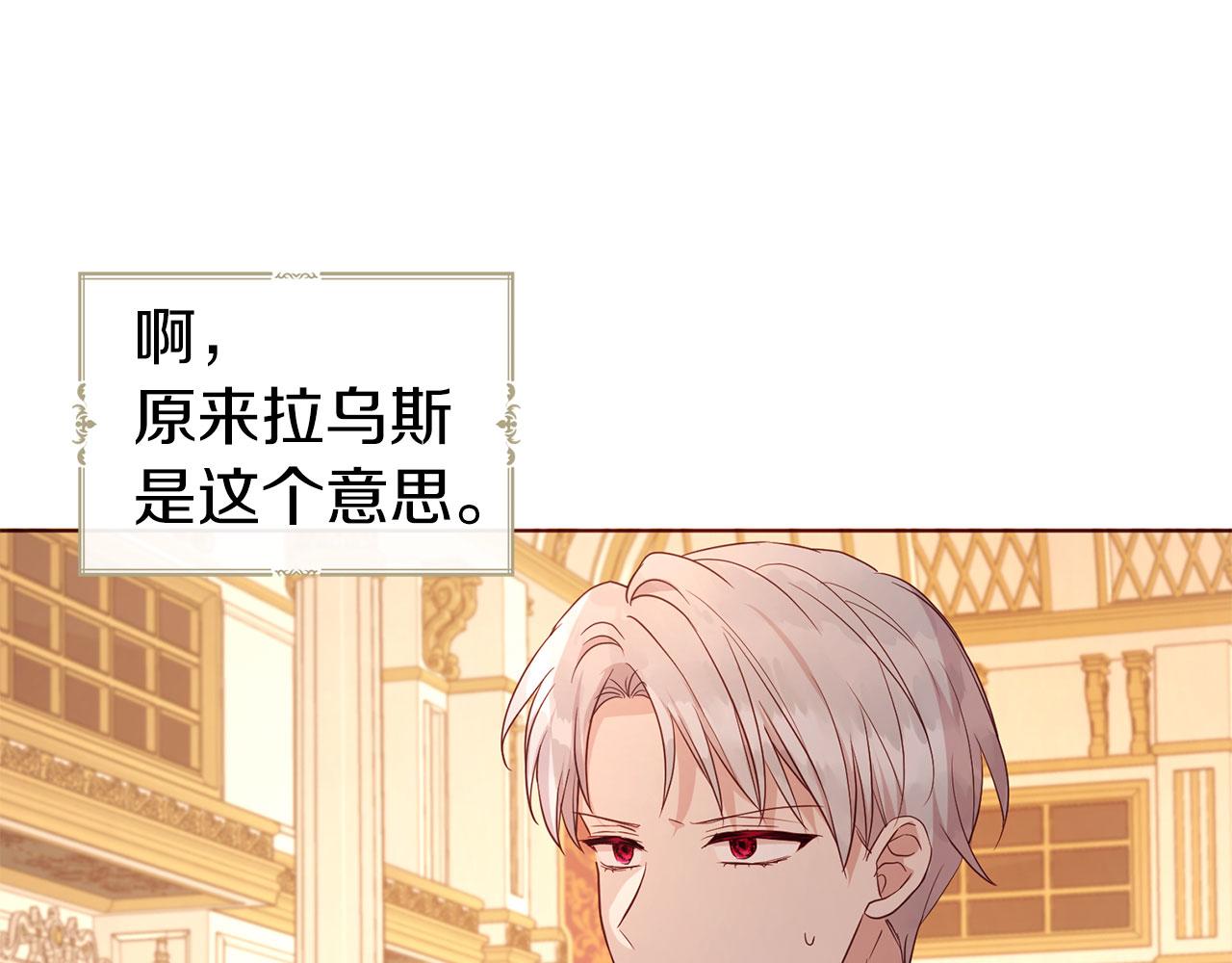 第 141 页