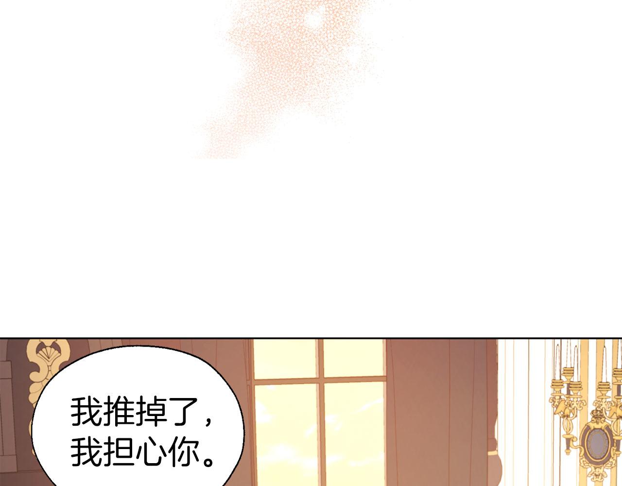 第 147 页