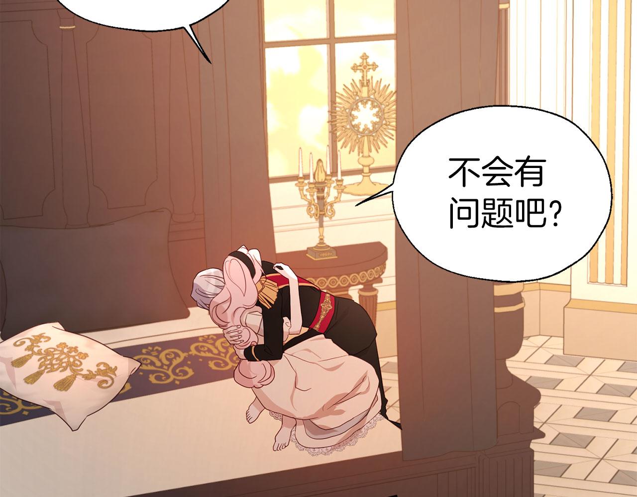 第 148 页
