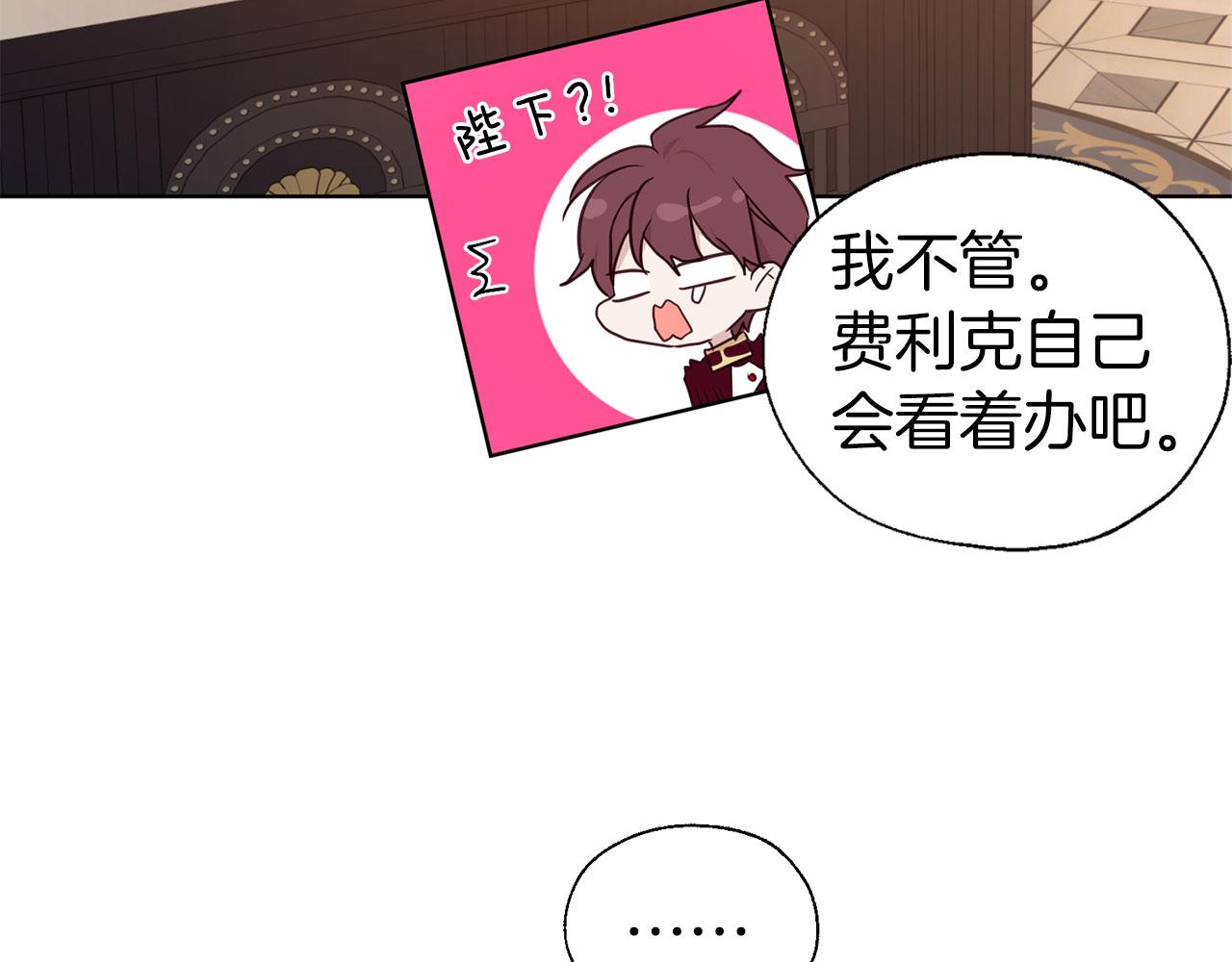 第 149 页