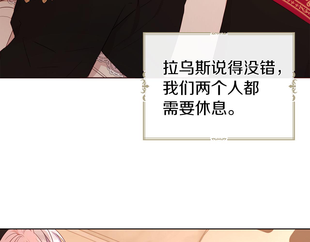 第 151 页