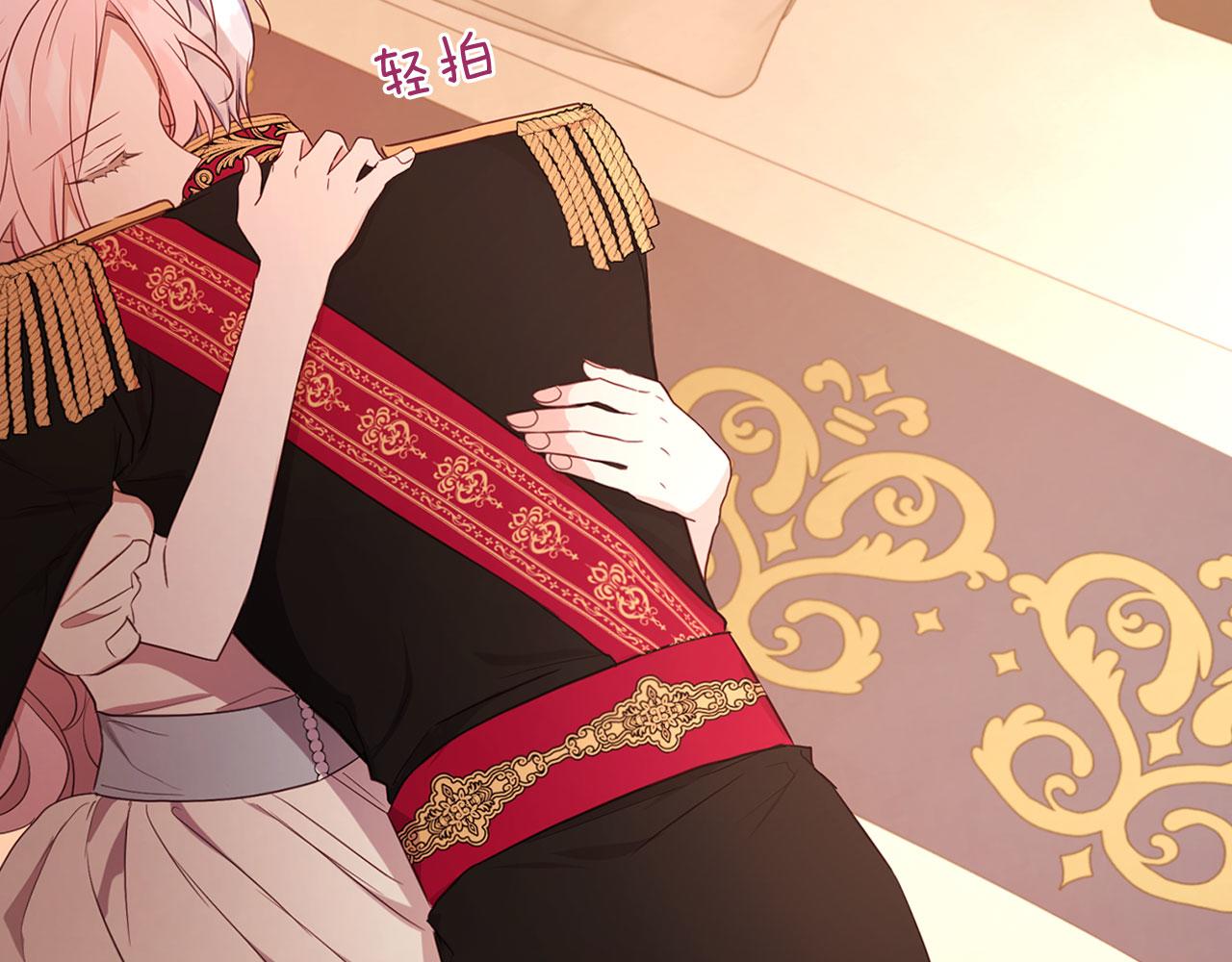 第 152 页