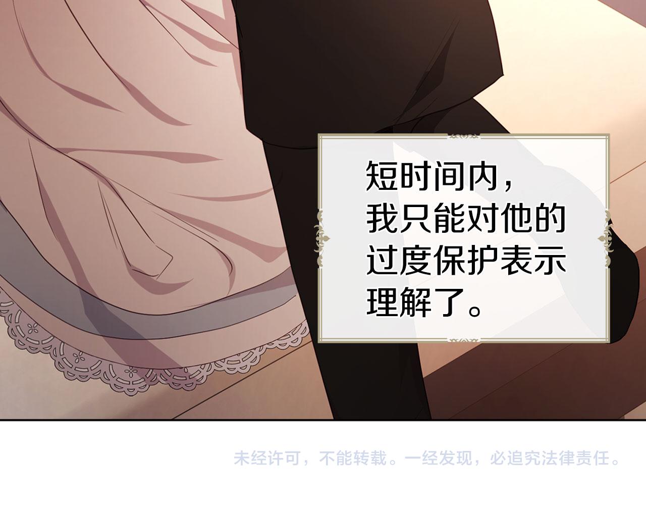 第 153 页
