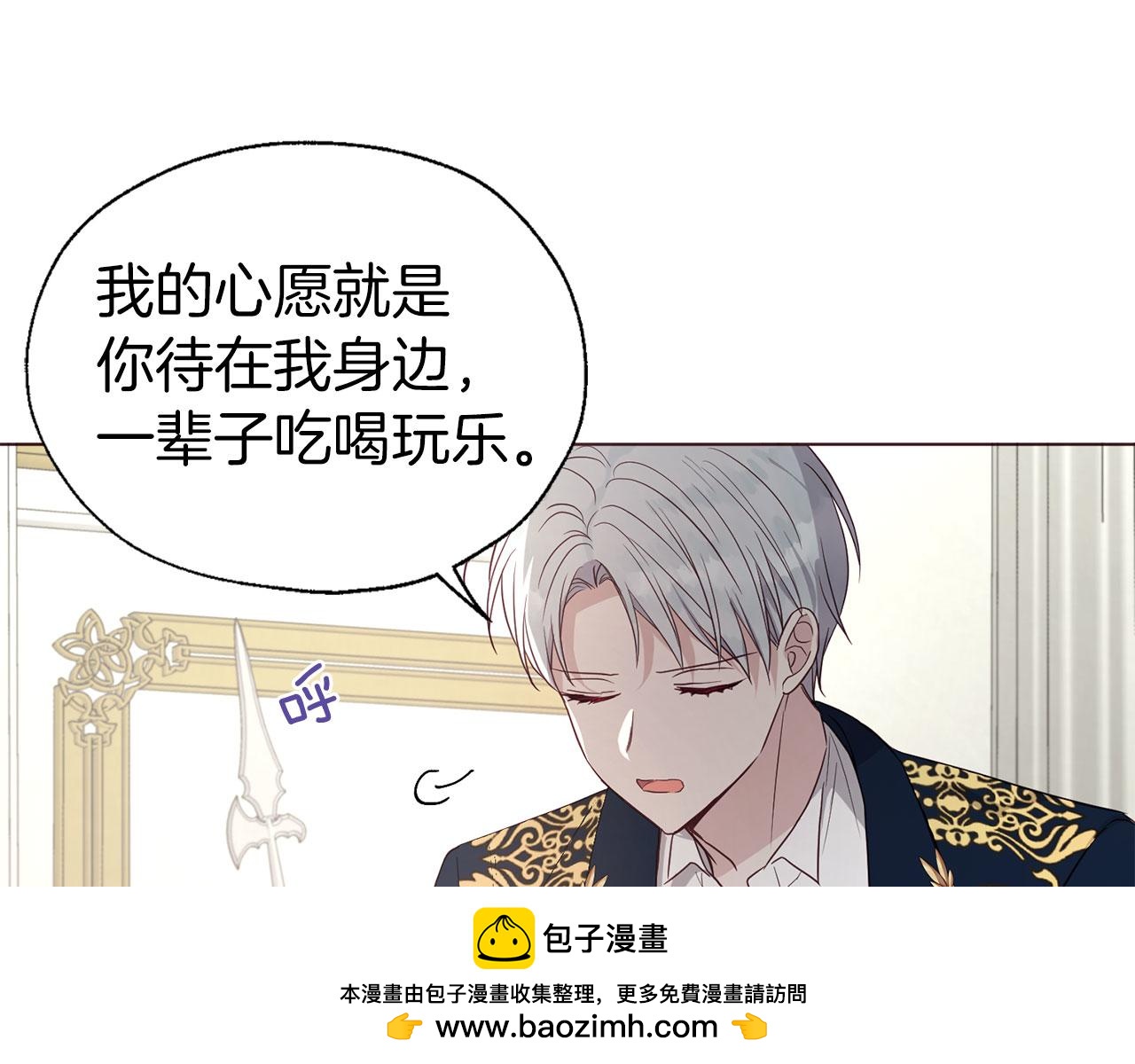 第 50 页