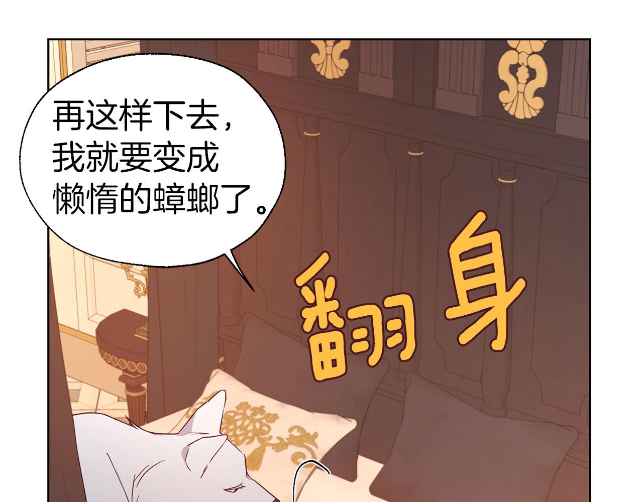 第 72 页