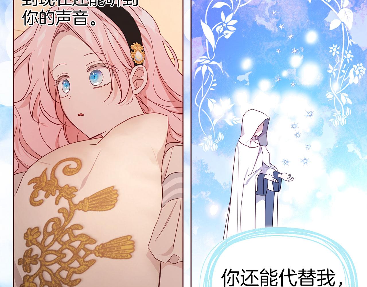第 93 页