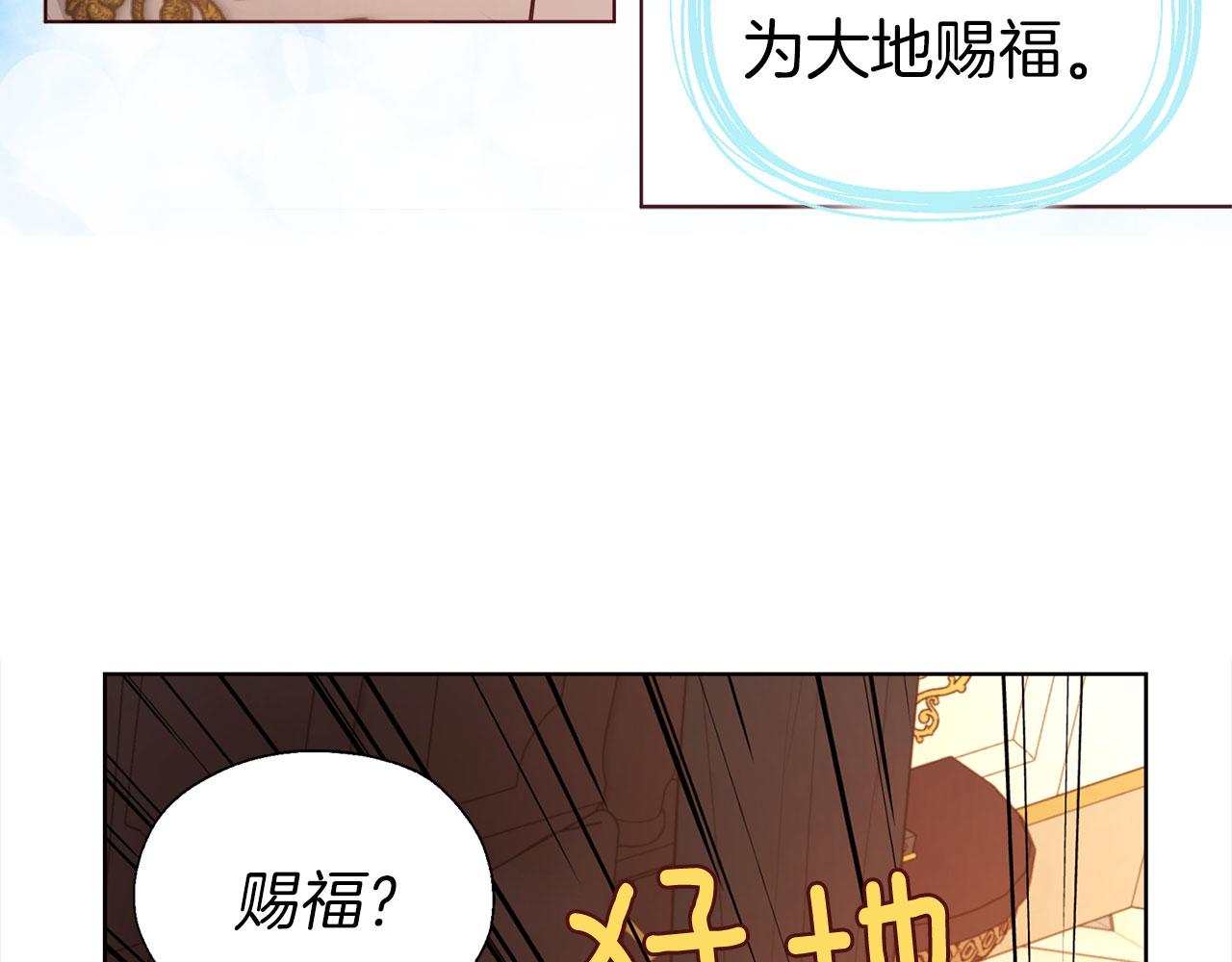第 94 页