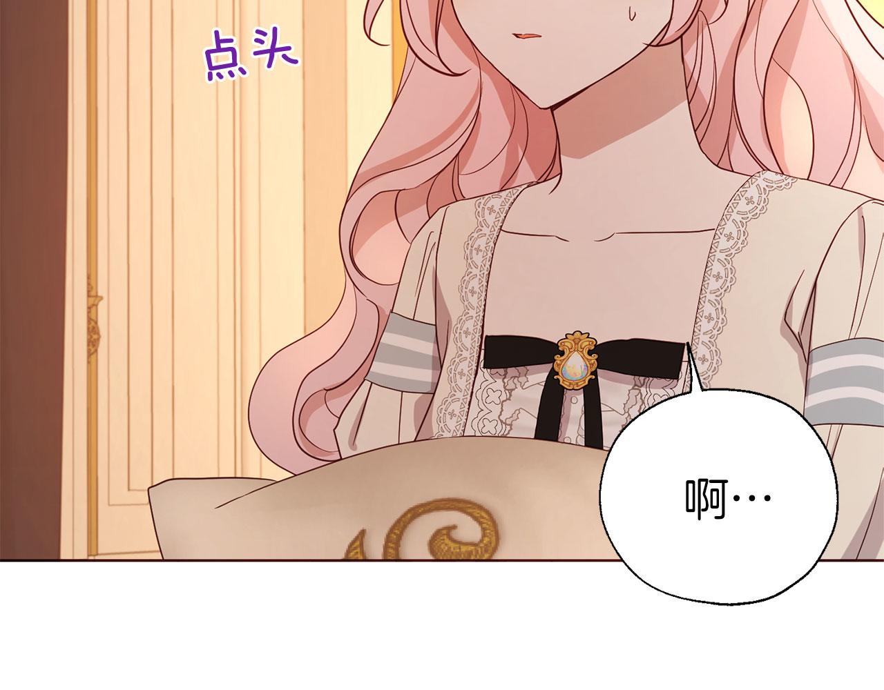 第 98 页