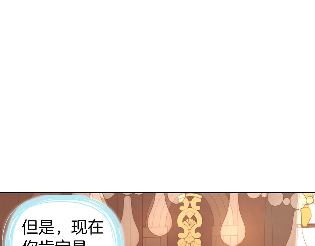 第 99 页