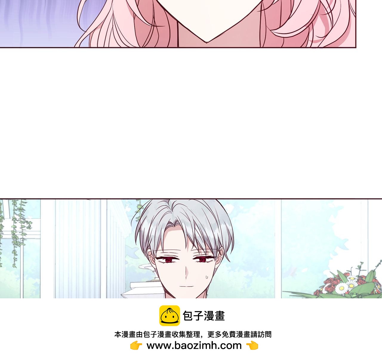 第 100 页