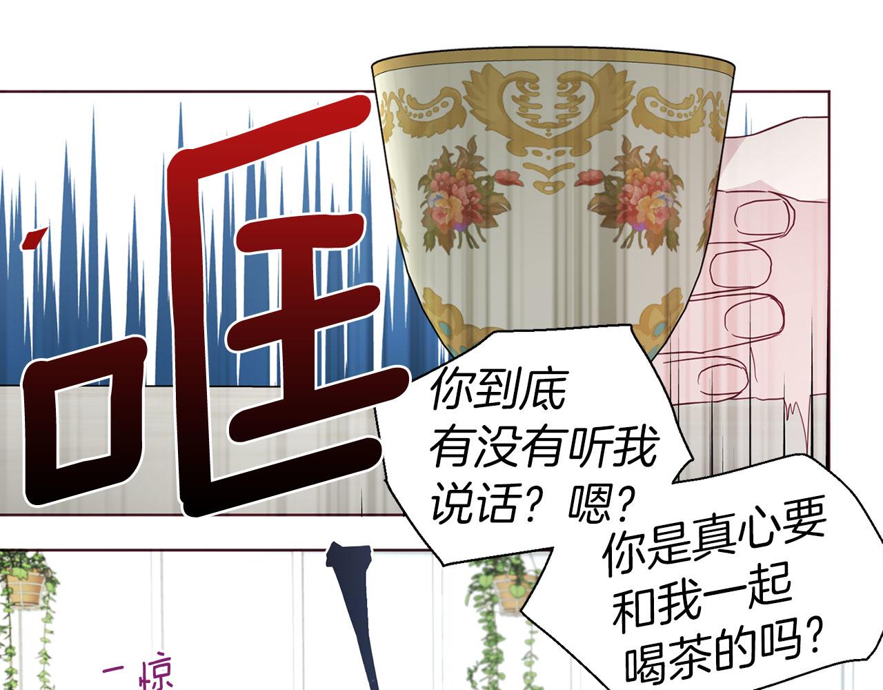 第 102 页