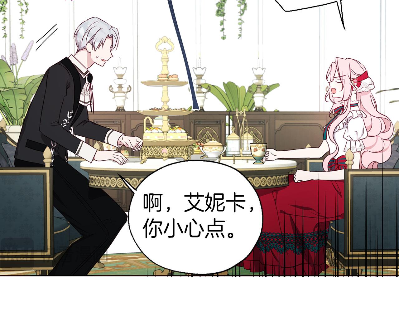 第 103 页
