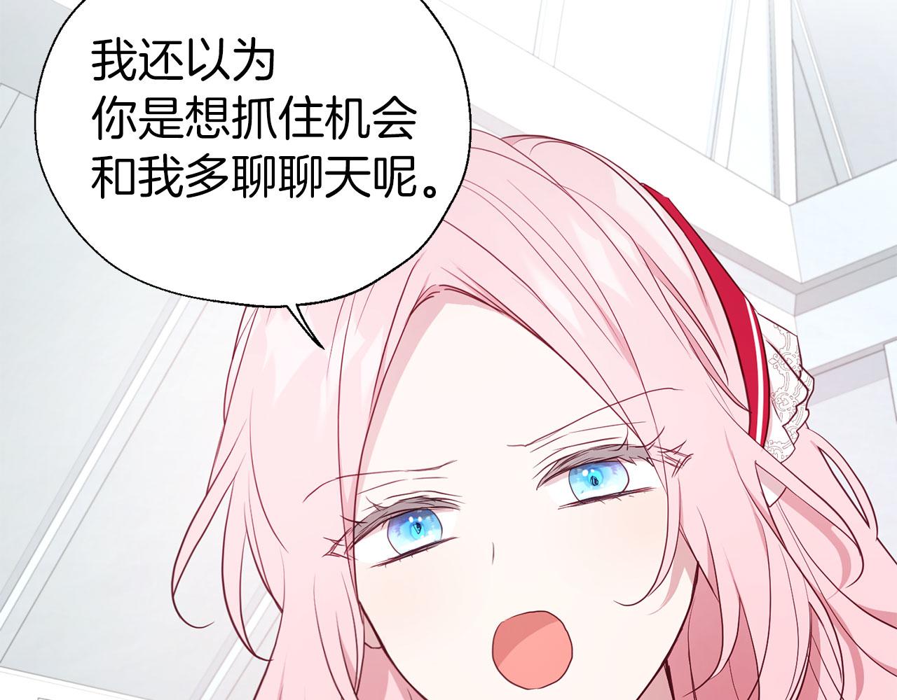 第 108 页