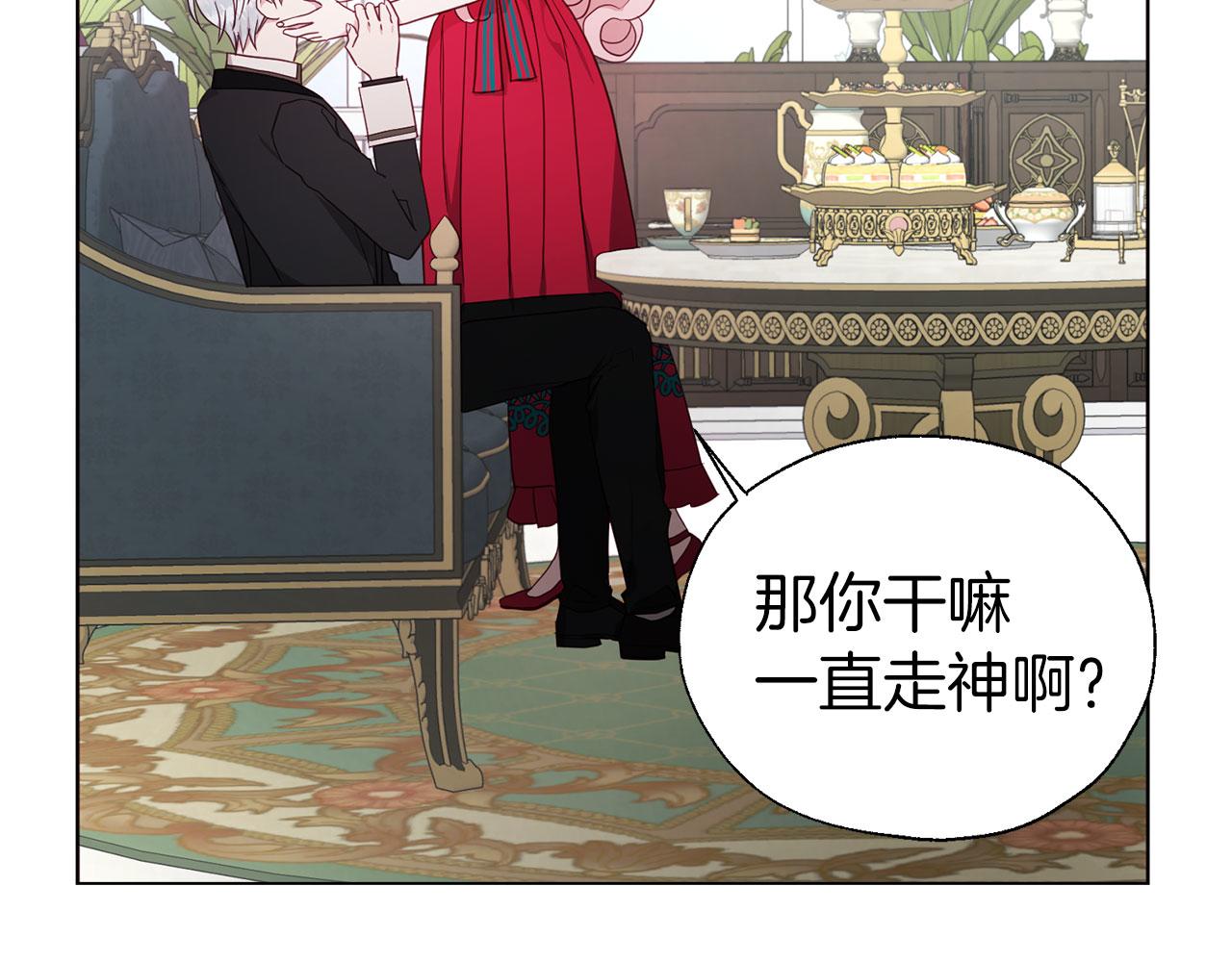 第 111 页