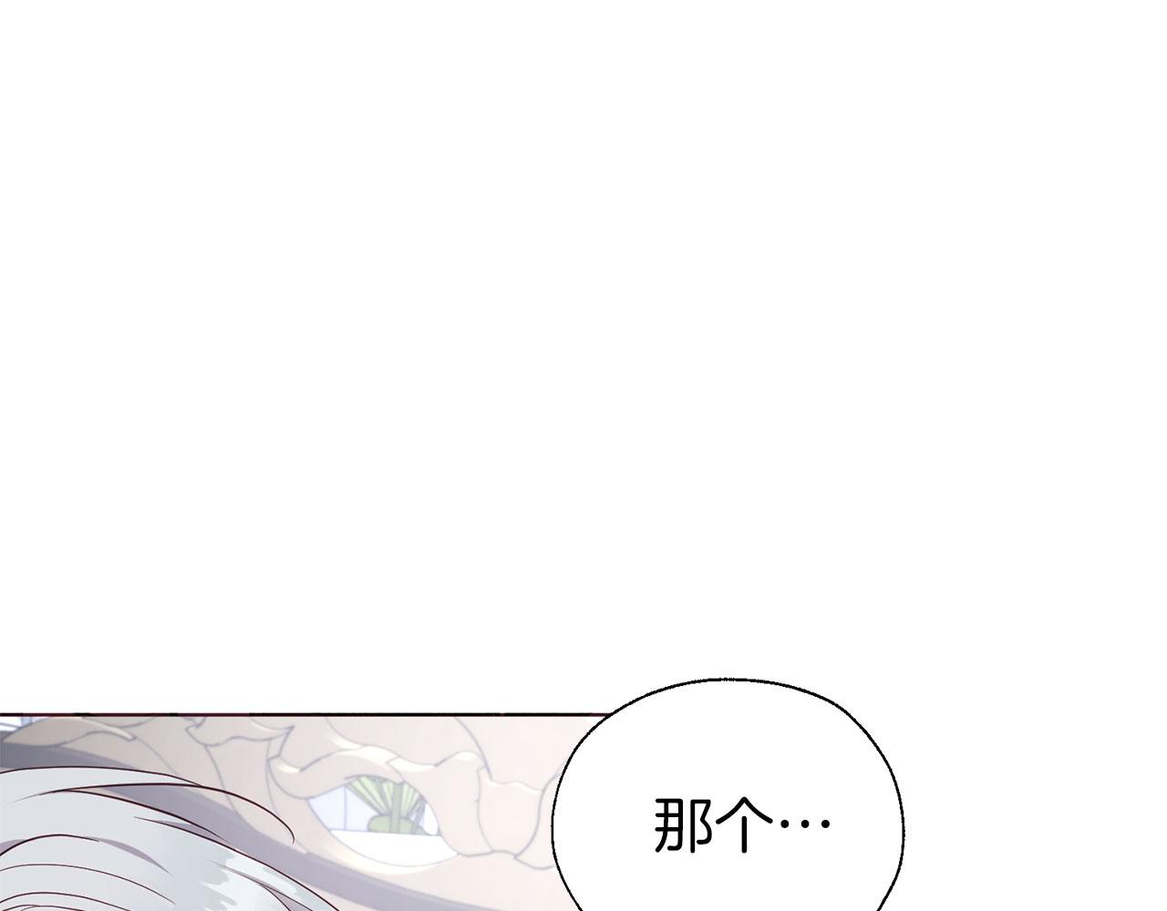 第 112 页