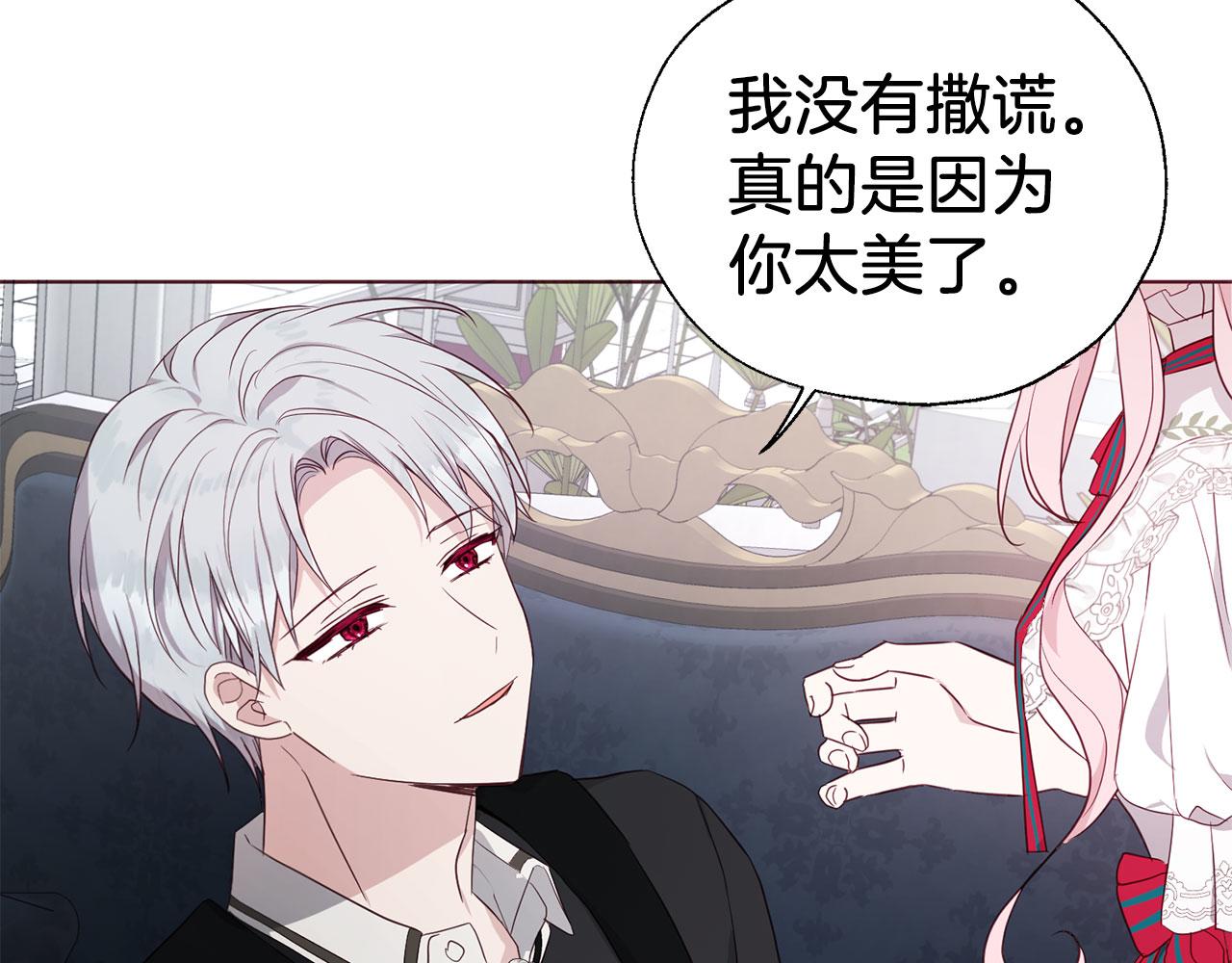 第 115 页