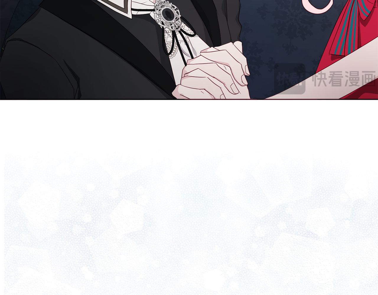 第 116 页