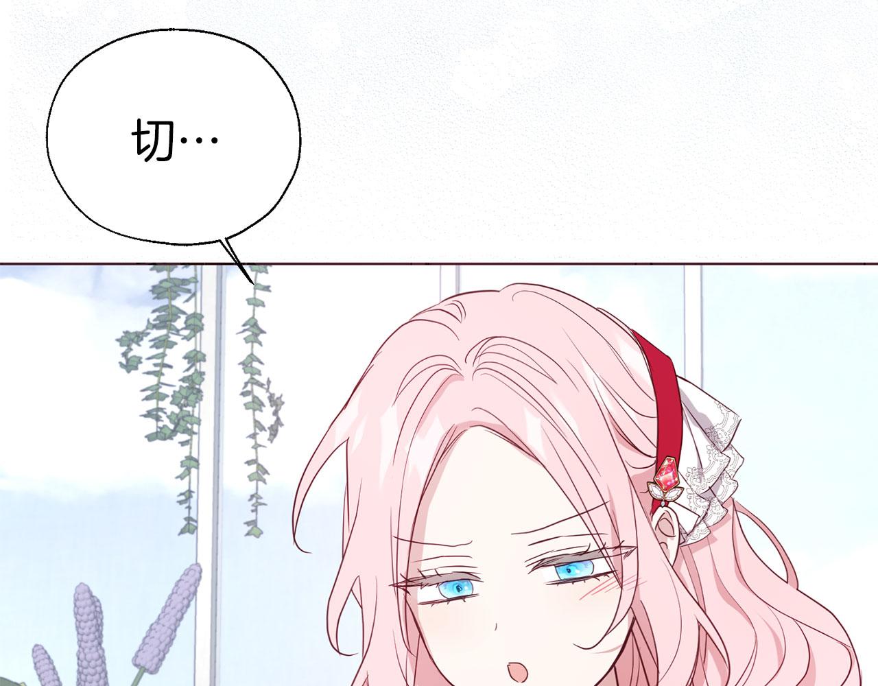 第 117 页