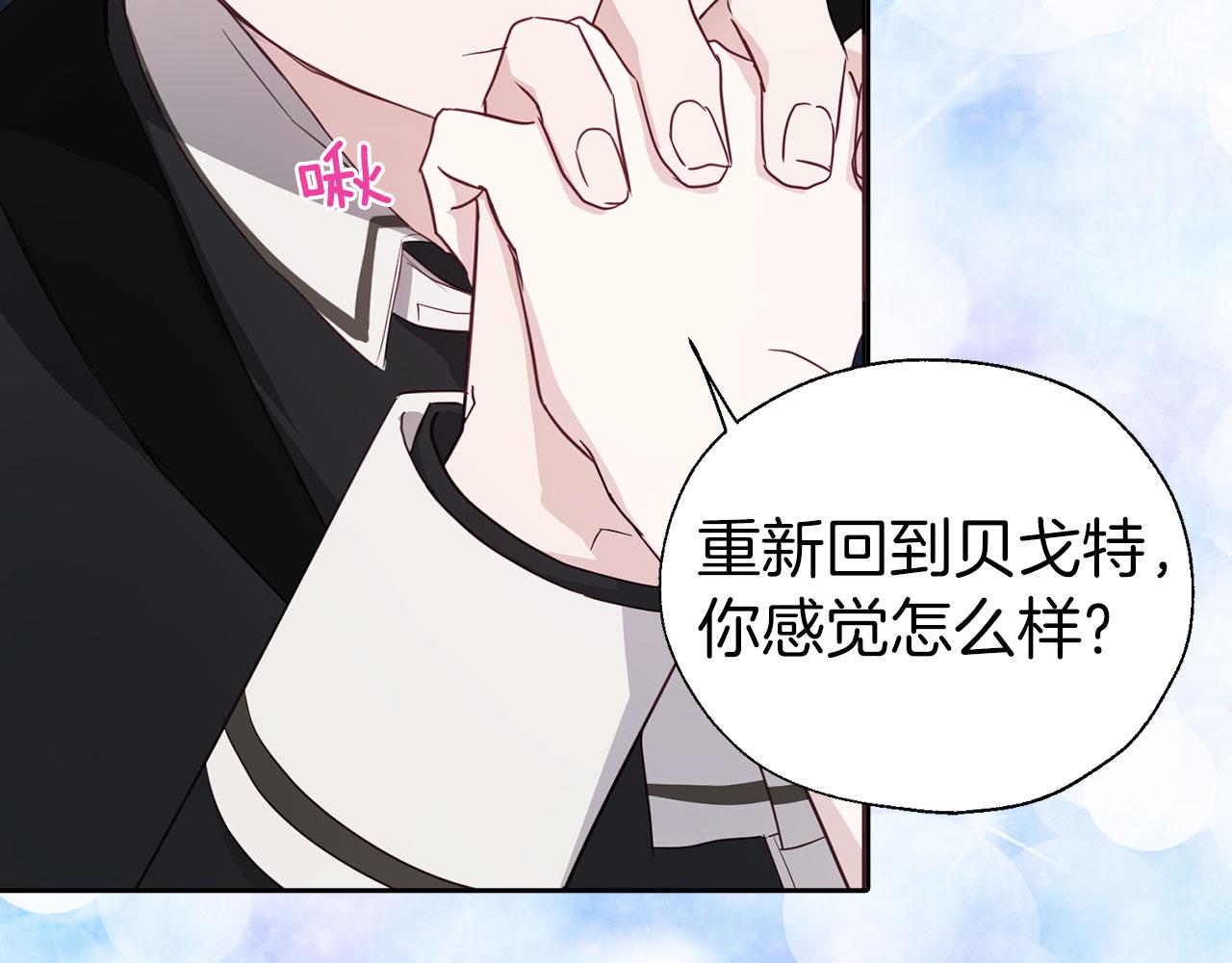 第 120 页