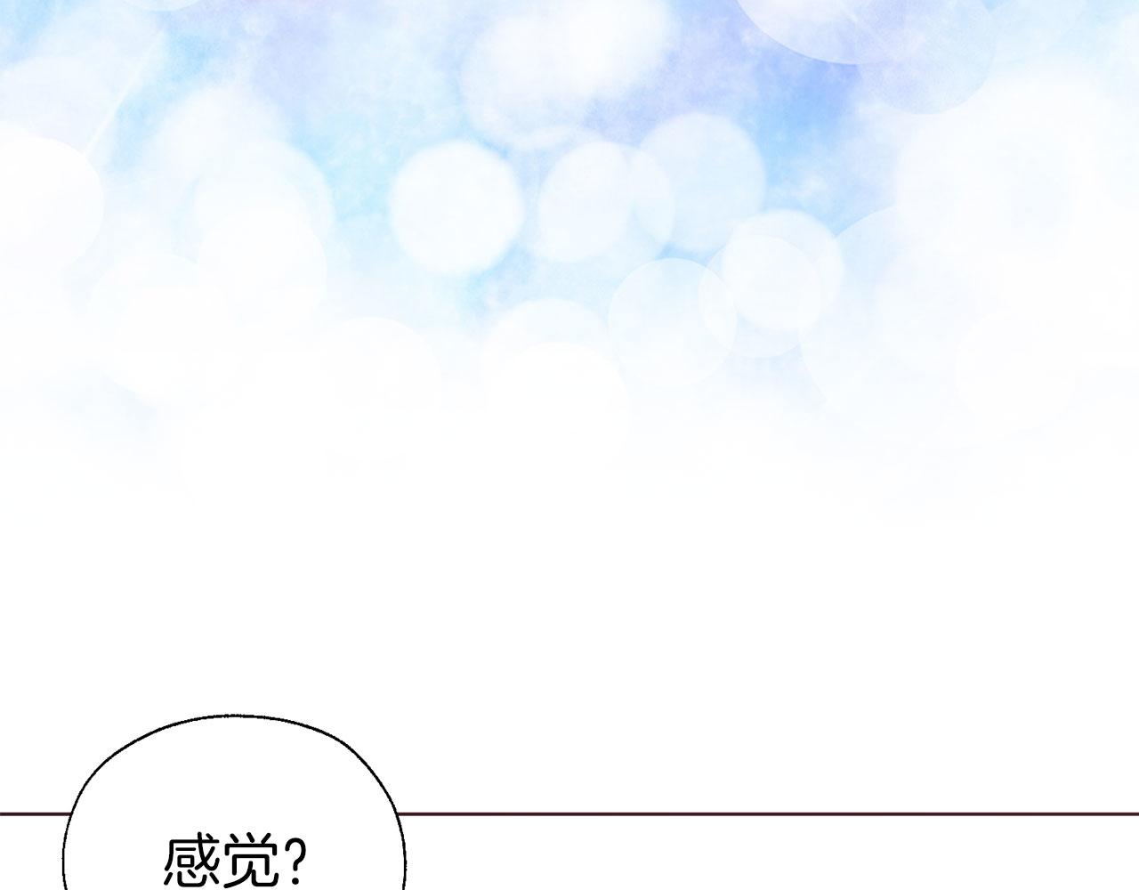 第 121 页
