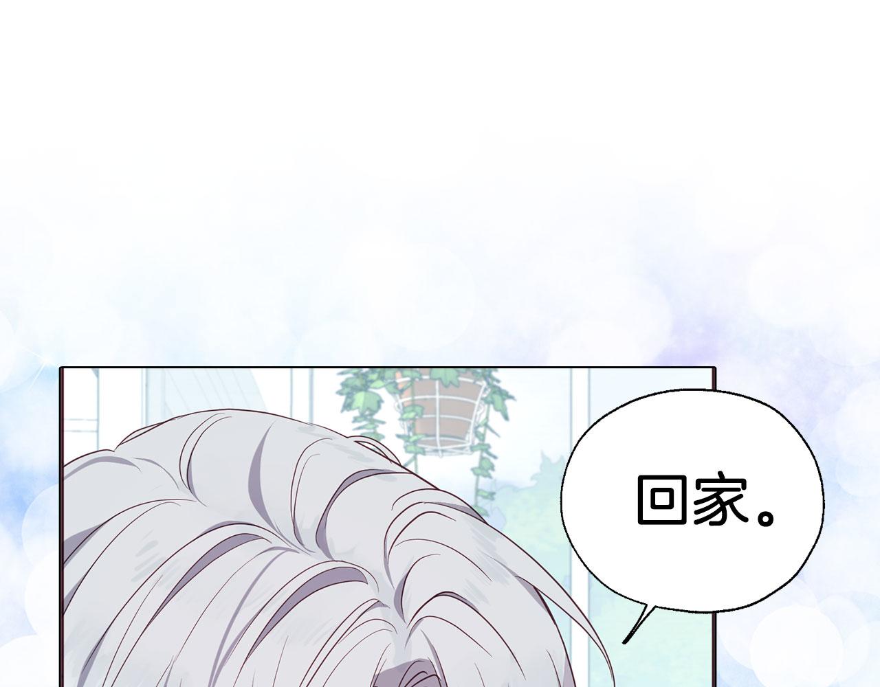 第 124 页