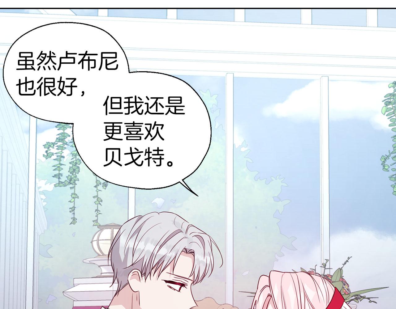 第 127 页