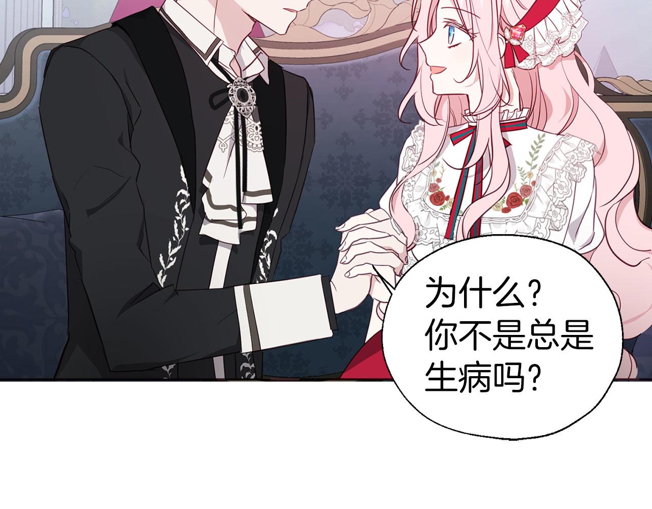 第 128 页