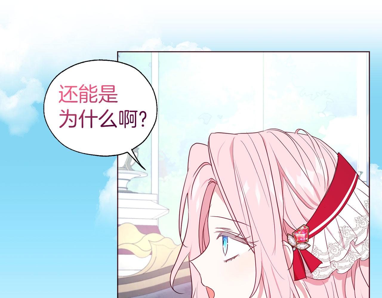 第 130 页
