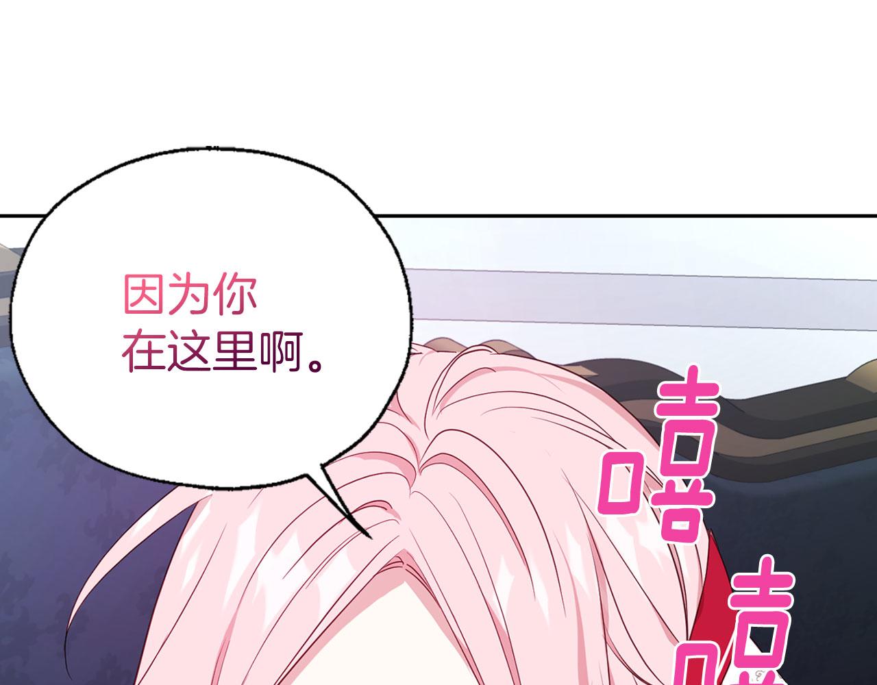 第 132 页