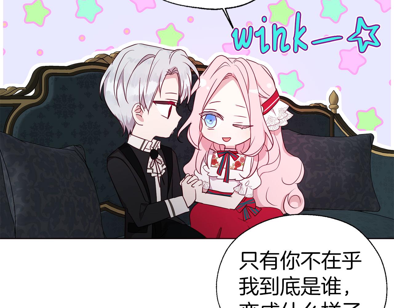 第 138 页