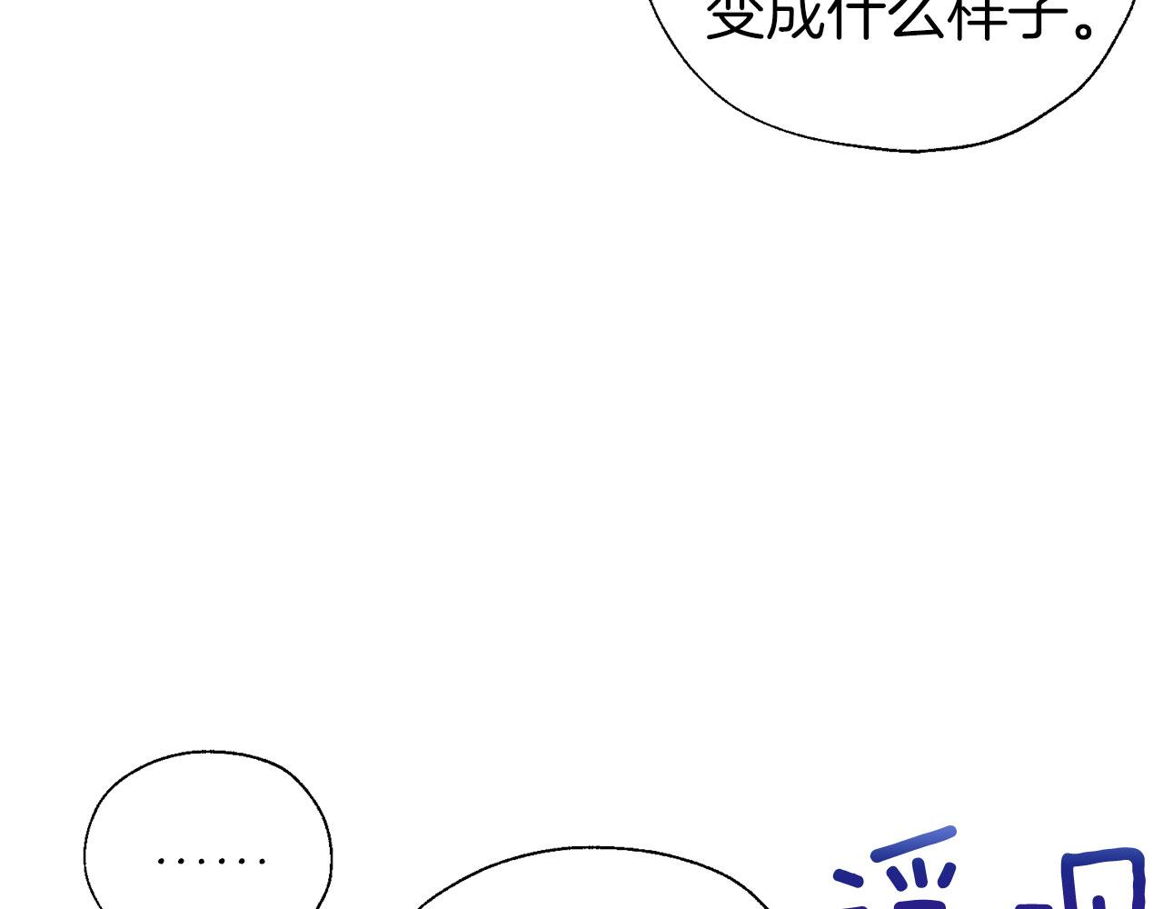 第 139 页
