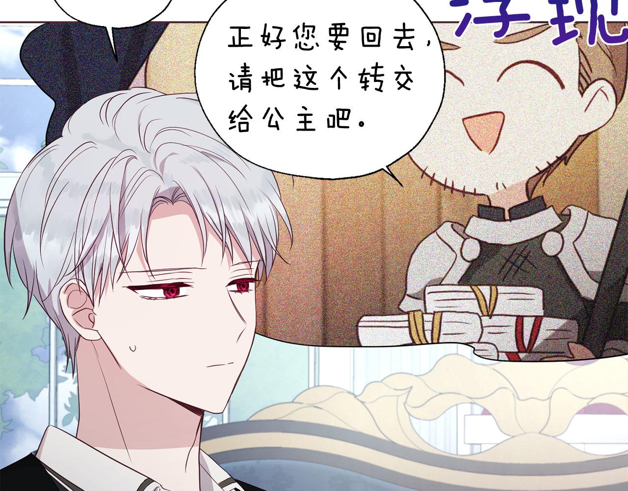 第 140 页