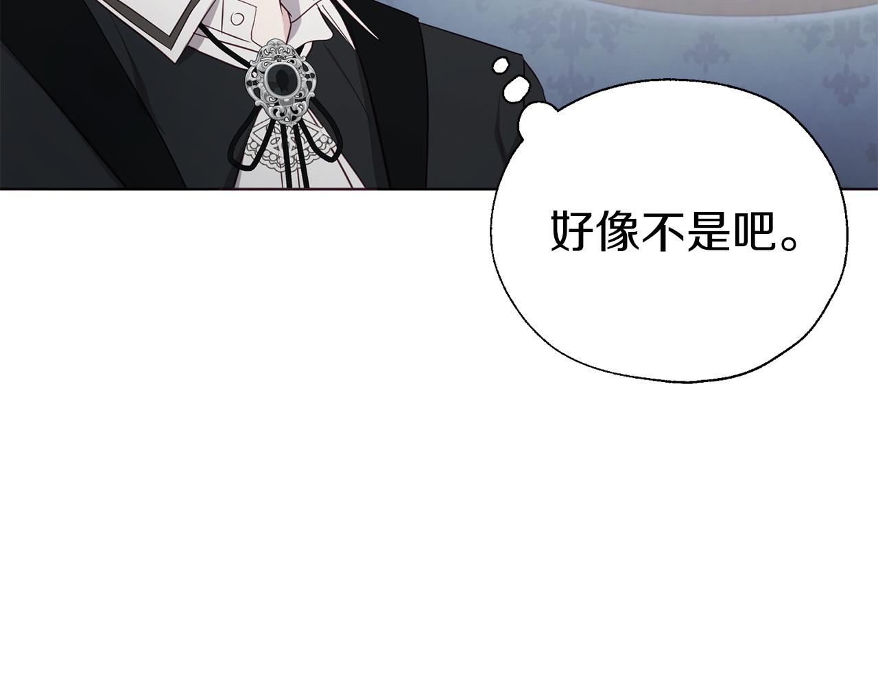 第 141 页