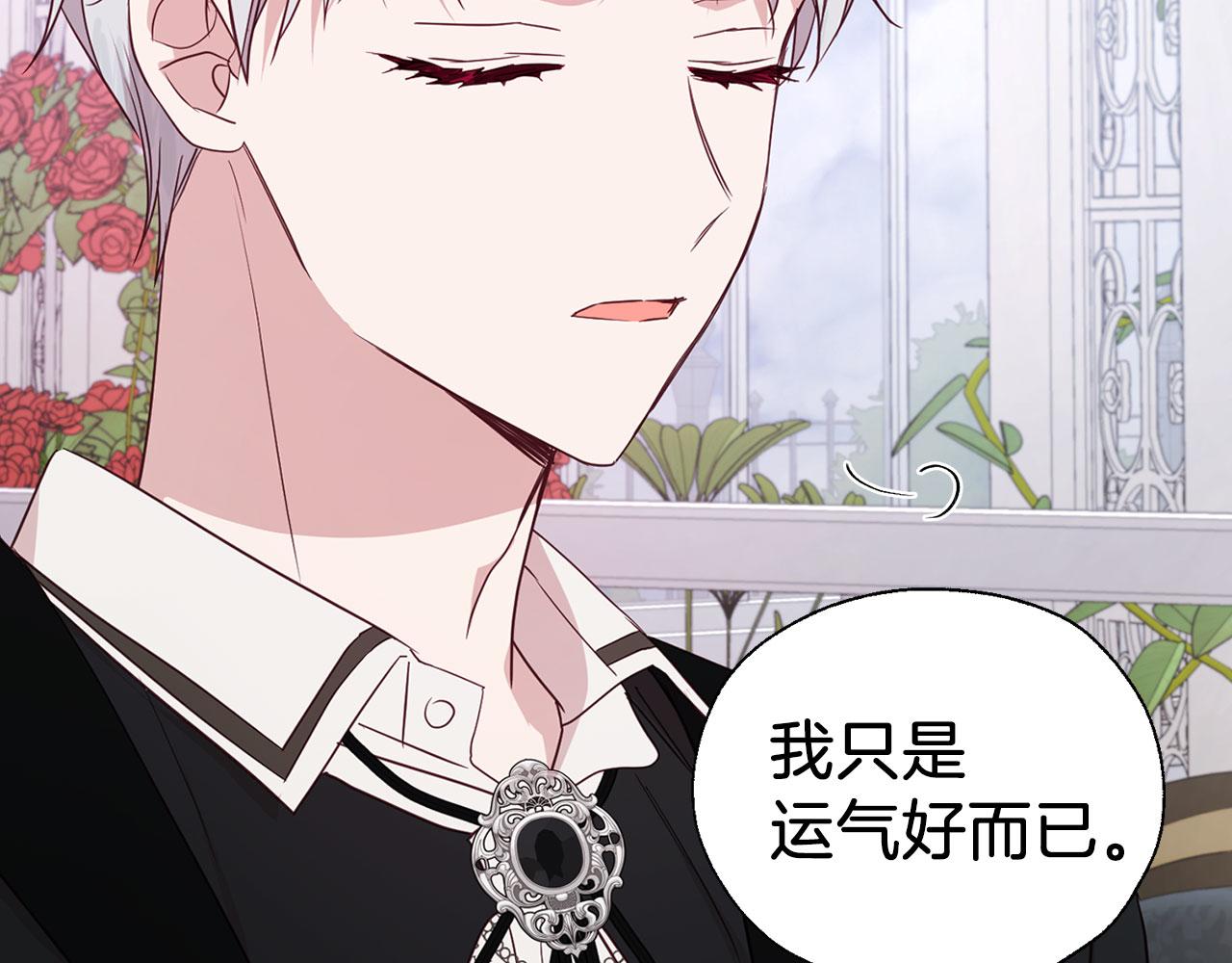 第 143 页