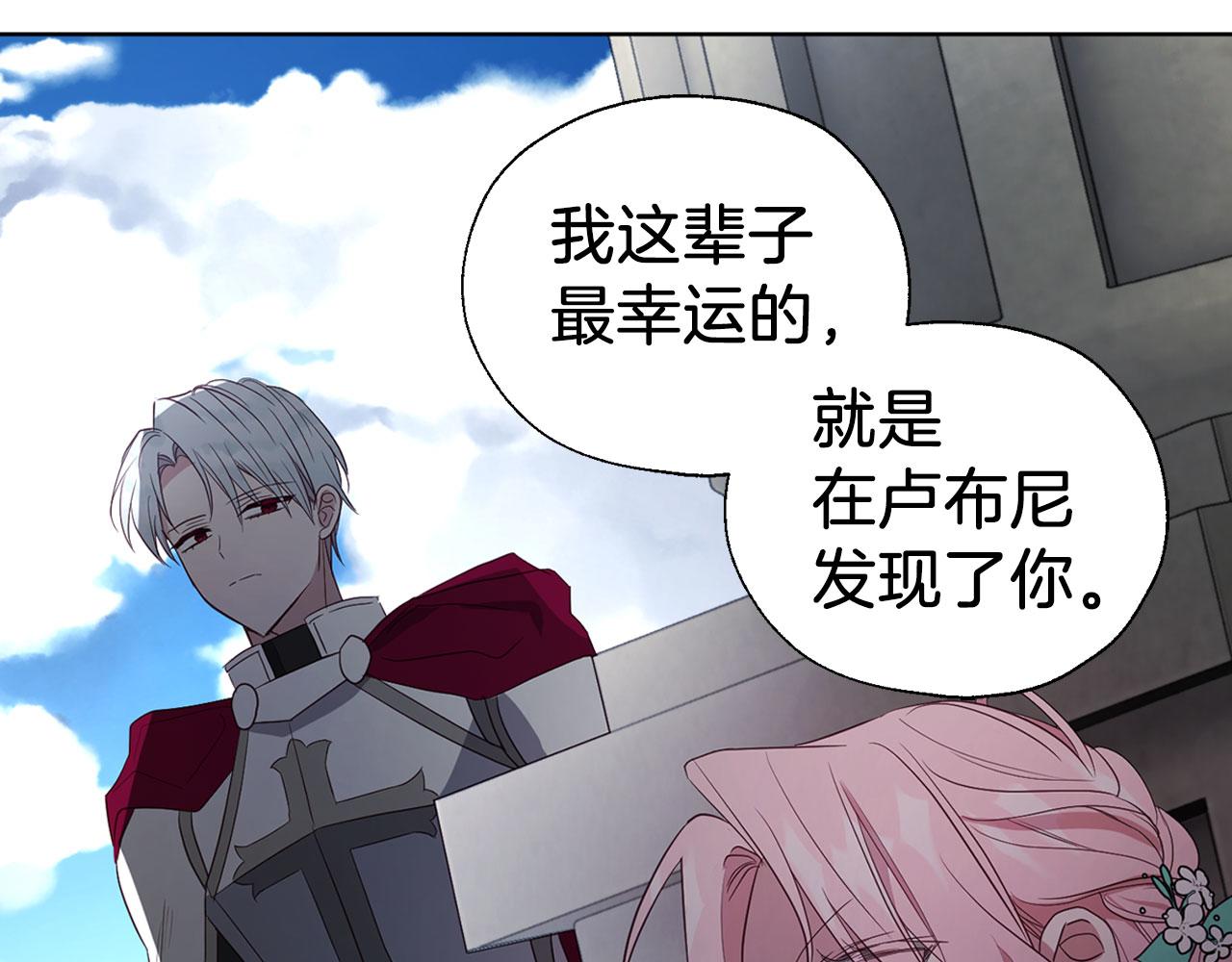 第 147 页