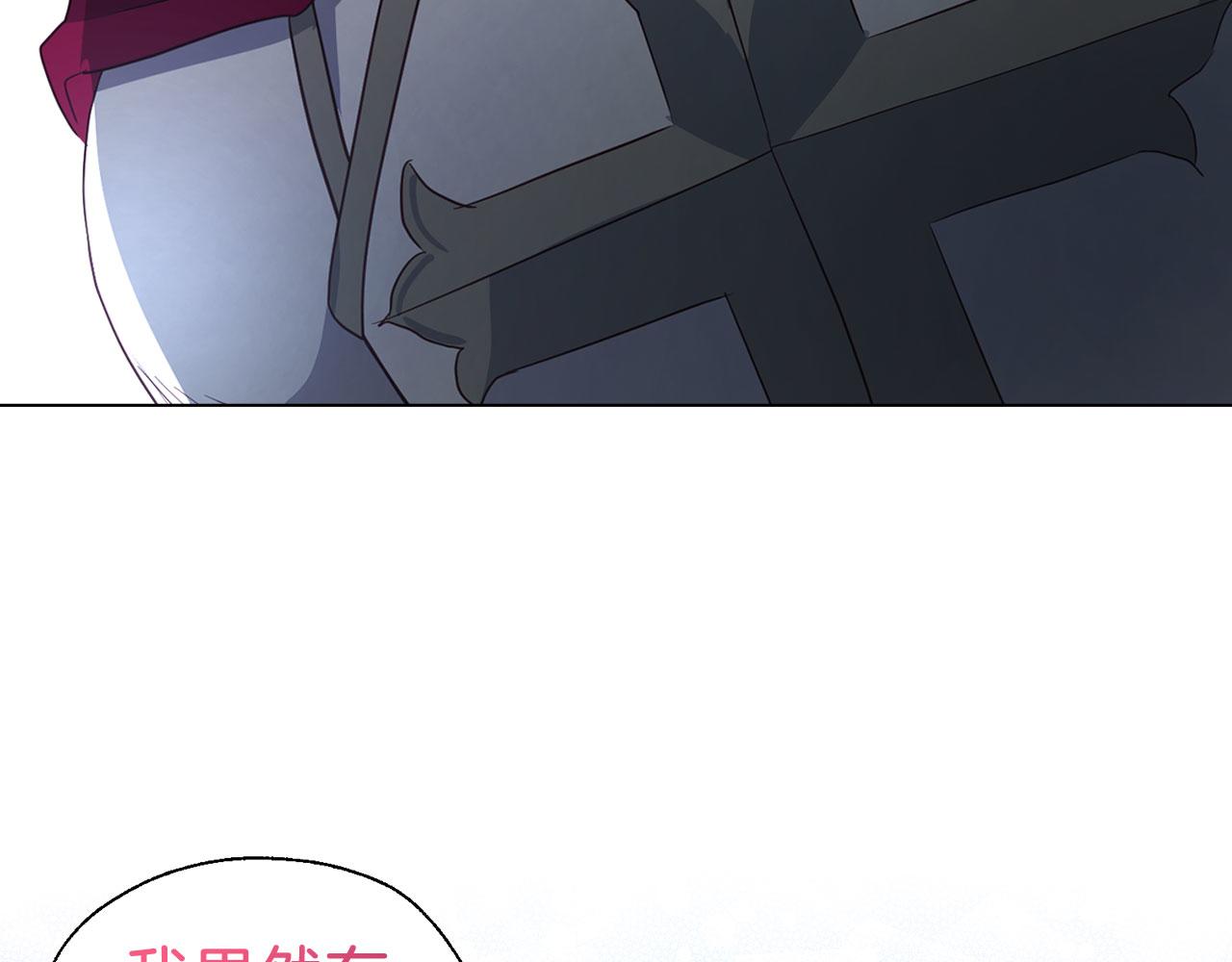 第 151 页