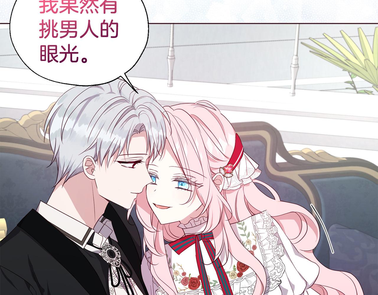 第 152 页