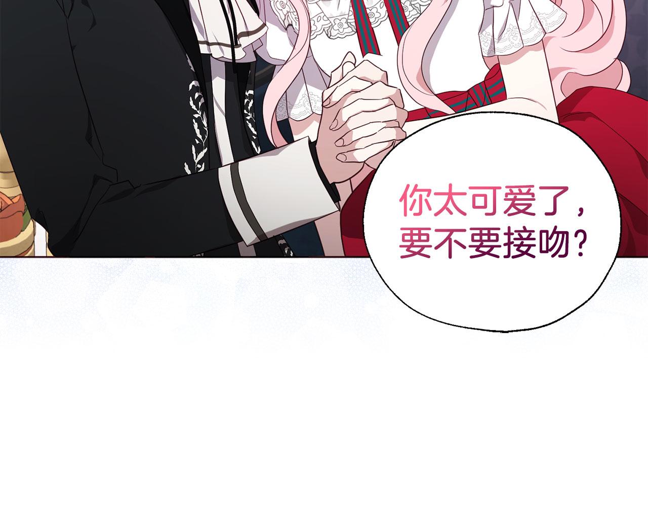 第 153 页