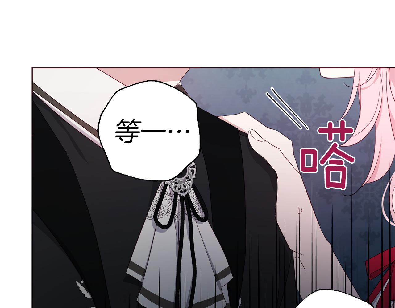 第 159 页