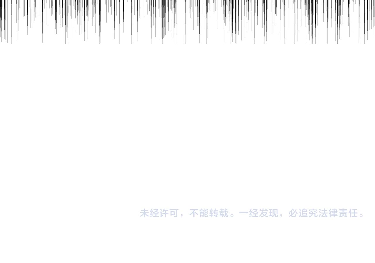 第 165 页