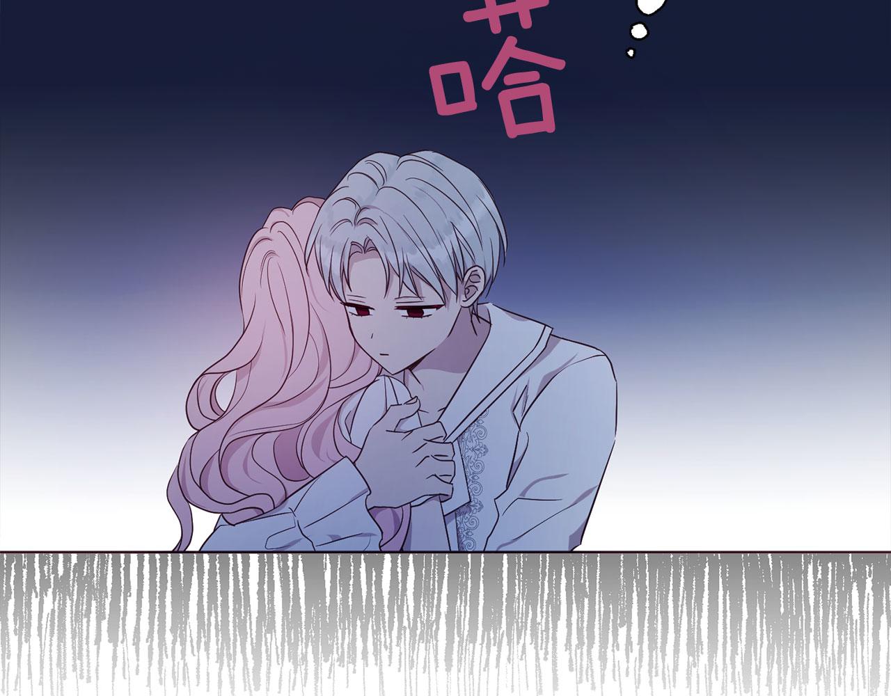 第 66 页