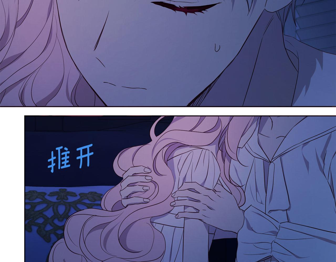 第 68 页