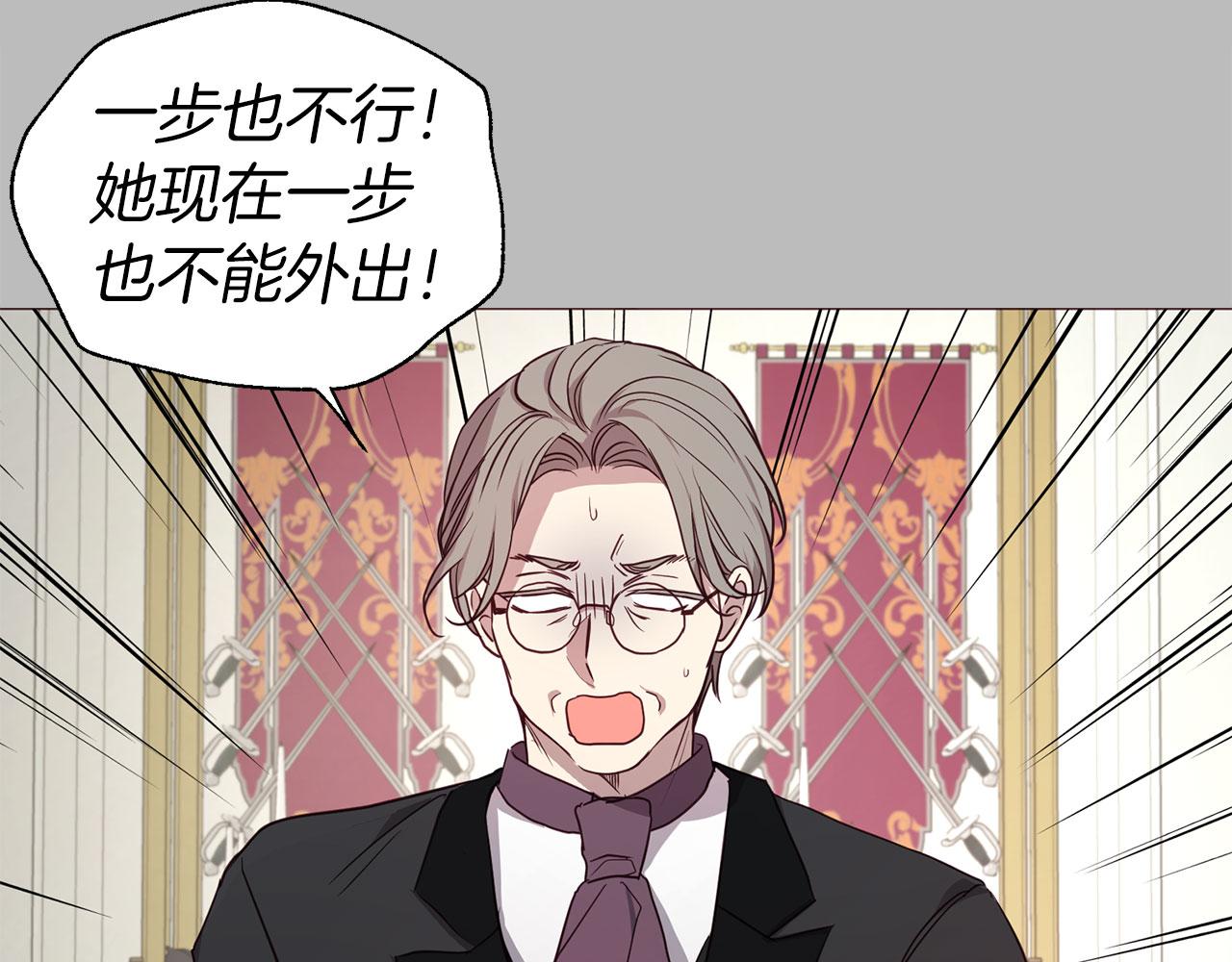 第 89 页