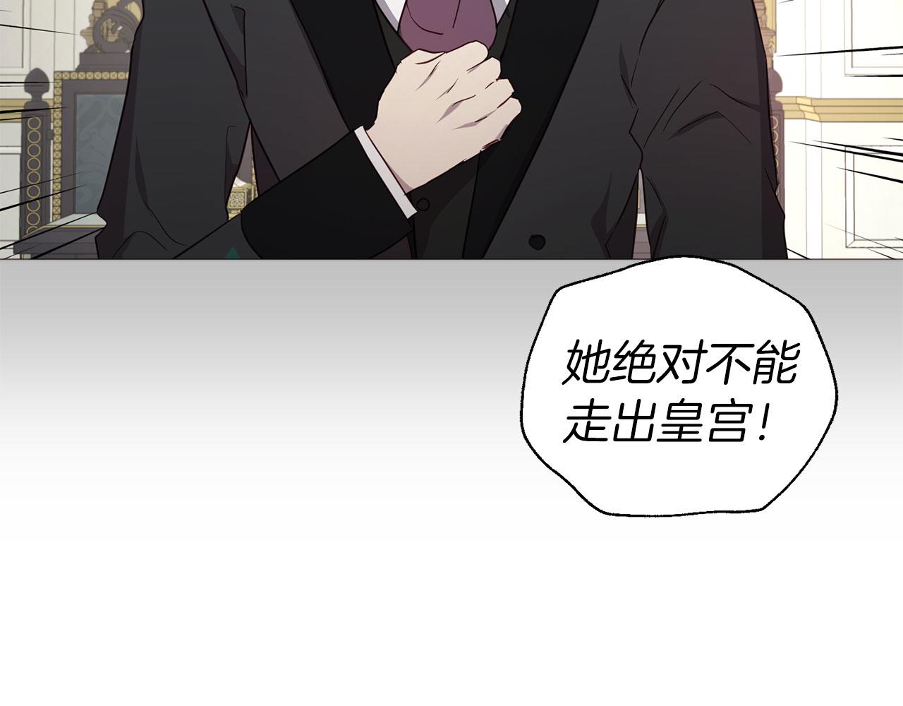 第 90 页